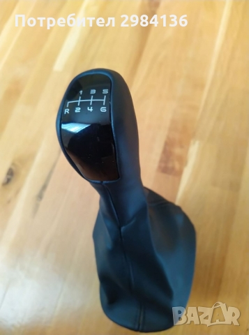 Топка скоростен лост с маншон Мерцедес/Mercedes Ц-класа C-class W203 W209 с  5 и 6 скорости, снимка 4 - Аксесоари и консумативи - 36082620