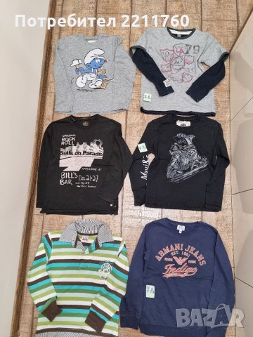 Блузи с дълъг ръкав за 7-8год