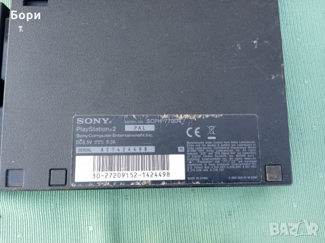 SONY PS 2 Slim , снимка 9 - PlayStation конзоли - 35849893