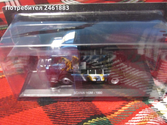 1/43 метални колекционерски колички/камиони Hachette 6 броя, снимка 5 - Колекции - 53118633