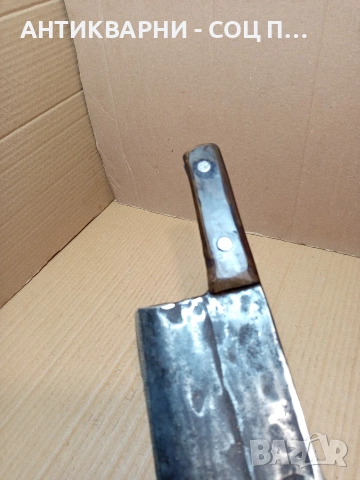 Соц Стар Голям Масивен Ръчно Кован Сатър 1.130кг. НОМЕР 1., снимка 9 - Антикварни и старинни предмети - 53445716