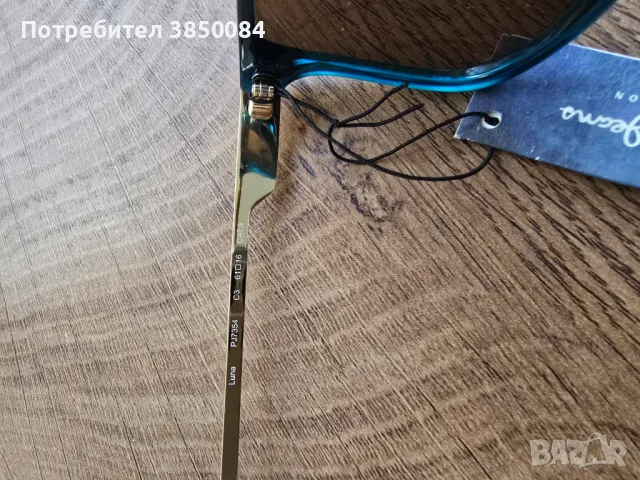 100 % Оригинални слънчеви очила Pepe Jeans, снимка 11 - Слънчеви и диоптрични очила - 47580381