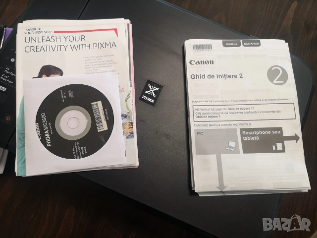 Принтер Canon Pixma MG3650, снимка 11 - Принтери, копири, скенери - 52722286