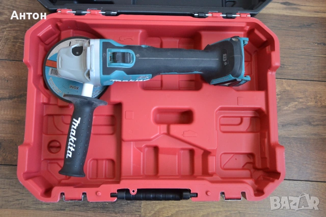 Нов куфар за ъглошлайф