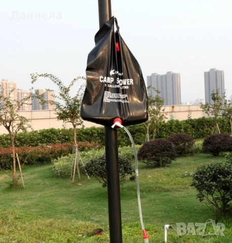 Соларен душ за къмпинг – 20 литра