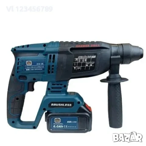 Безчерков Акумулаторен перфоратор 36V 6Ah SDS-Plus с 2 батерии