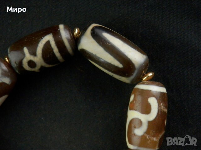 '' БЛАГОСЛОВЕНИЕ" МОЛИТВЕНА  ГРИВНА ДЗИ МЪНИСТА ТИБЕТ НЕПАЛ АХАТ , снимка 8 - Антикварни и старинни предмети - 42014569