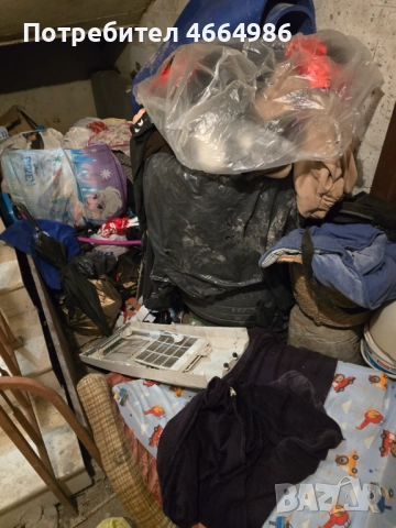 Почистване изнасяне на мази тавани апартаменти