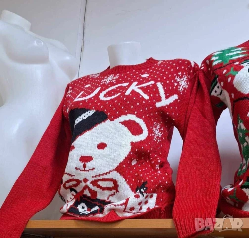Дамски пуловер  