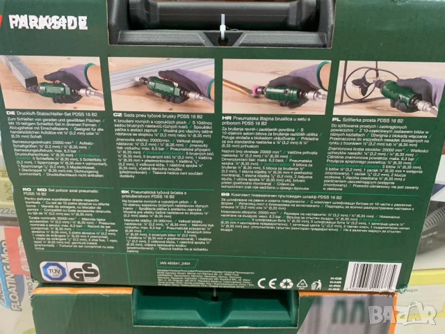 Комплект Пневматичен Прав Шлайф Parkside, снимка 6 - Други инструменти - 50723795