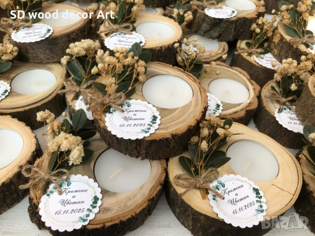 Подарък за гости – Дървен свещник, снимка 7 - Други - 53873467