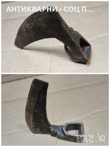 Стара Кована Брадва Кривица 0,8 кг. / НОМЕР 1690., снимка 6 - Антикварни и старинни предмети - 53789175