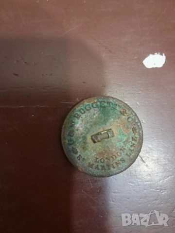 старо копче от Англия