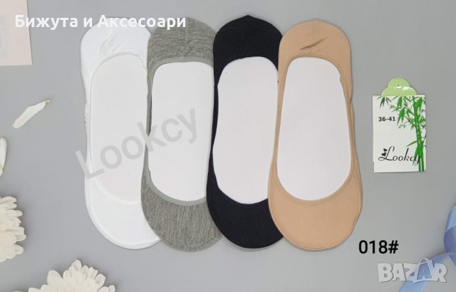 Дамски чорап тип терлик-12 чифта в пакет, модел 018#, снимка 1
