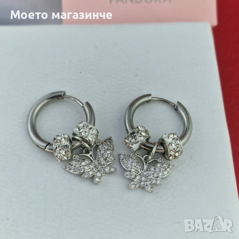 Обеци от медицинска стомана - различни модели, снимка 12 - Обеци - 53110630