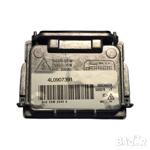 Траф за ксенон 35W 12V за Volkswagen Passat Phaeton, снимка 2 - Аксесоари и консумативи - 55864681