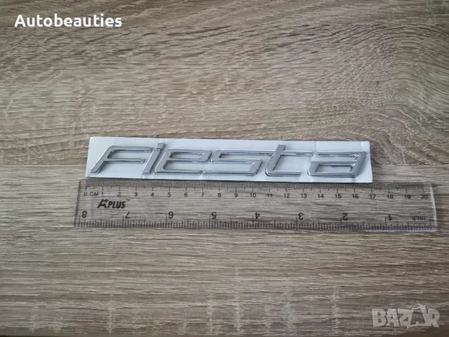 Емблема Ford Fiesta MK 8 нов фонт, снимка 2 - Аксесоари и консумативи - 47907981