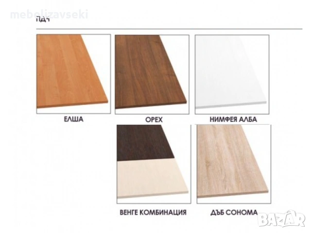 Нов! ТВ шкаф Компанит Америка, снимка 7 - Шкафове - 53807112