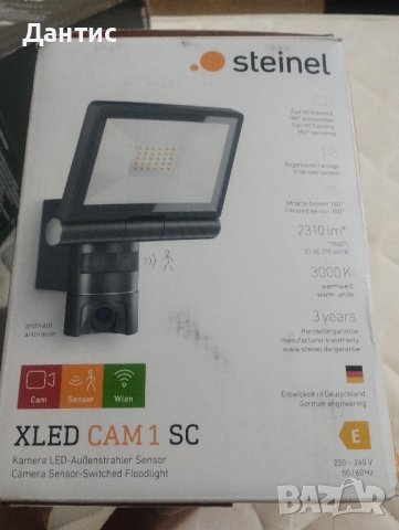 нов лед прожектор с алуминиев сензор с камера 📷📷📷 на промоция , снимка 5 - Настолни лампи - 42499103