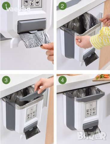 Нов продукт !!! Сгъваема кошница за отпадъци, снимка 7 - Аксесоари за кухня - 33811912