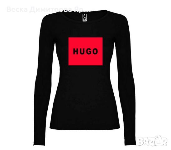 Нови дамски блузи намалени. Голям избор на размер. Високо качество!, снимка 10 - Блузи с дълъг ръкав и пуловери - 51536233