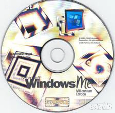 Търся Windows ME (Millennium edition) диск