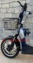 ЕЛЕКТРИЧЕСКИ Велосипед(скутер)+две седалки-550W-MPM5151-Управлява се БЕЗ книжка и регистрация в КАТ , снимка 6
