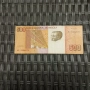 500 кванза Ангола -20212г., снимка 1