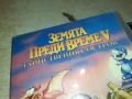 ЗЕМЯТА ПРЕДИ ВРЕМЕ V-ORIGINAL VHS VIDEO TAPE 1906250958, снимка 2