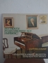 Грамофонна плоча с класическа музика, снимка 1 - Грамофонни плочи - 36101826
