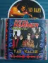 Van Halen – Metal Hammer Collection - матричен диск музика, снимка 1