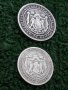 лот от сребърни монети от 1 лев и 2 лева 1882г., снимка 3