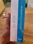 Чисто нов Samsung Galaxy A17 (4GB / 128GB, Gray) + ПОДАРЪК Powerbank 10,000mAh! , снимка 3