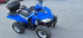 atv атв sym trackrunner 200, снимка 2