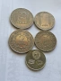 Монети 1 лев, 2 лева 1969 година и 50 стотинки 1977 г., снимка 1