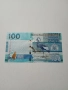 ГАМБИЯ БАНКНОТА 100 ДАЛАСИ 2023 Г , снимка 1