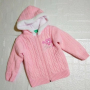 Нова детска жилетка подплатена с полар, снимка 1 - Детски пуловери и жилетки - 28601194
