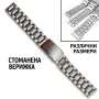 Каишка за Часовник.Кожени Силиконови Каишки за Часовници.Бяла Черна Кафява Каишка 18,20,22,24 26мм , снимка 12