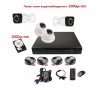 1000gb HDD + Dvr + камери 3мр 720р + кабели - Пълен пакет видеонаблюдение