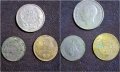 Лотове стари монети от НРБ – 1,2,5,20 ст., снимка 7
