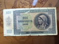 България банкнота 500 лв. от 1942г., снимка 3