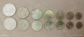 Монети 1992 година (10, 20, 50 стотинки, 1, 2, 5, 10 лева)
