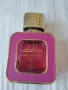 Арабски парфюм , снимка 3