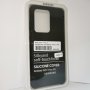 Silicone Cover Силиконов кейс за Samsung Galaxy S20 Ultra / черен