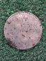 рядката желязна монета от 10 лева 1941г., снимка 2