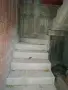 Къща с двор в гр.Петрич, снимка 6