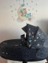Jewels of Nature на Cybex Platinum., снимка 7