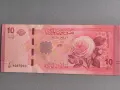 Банкнота - Сирия - 10 паунда UNC | 2025г., снимка 1