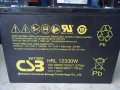 ТОП Тягов гелов акумулатор CSB 100Ah като нов с гаранция, снимка 1 - Аксесоари и консумативи - 41923388