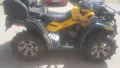 Can am outlander maxi 800, снимка 13